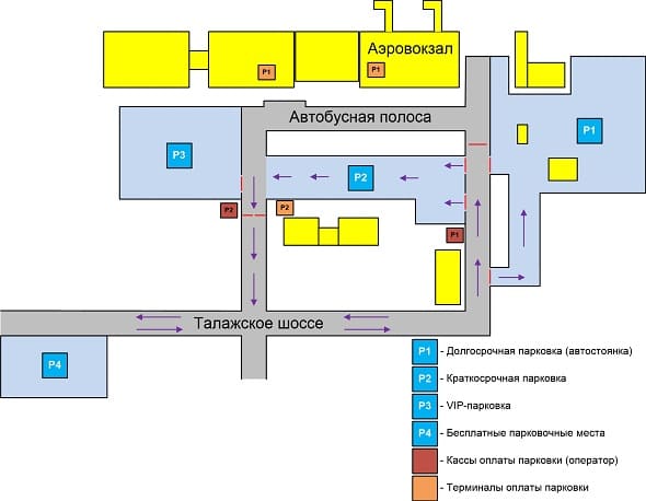 План (схема) аэровокзала аэропорта Архангельск