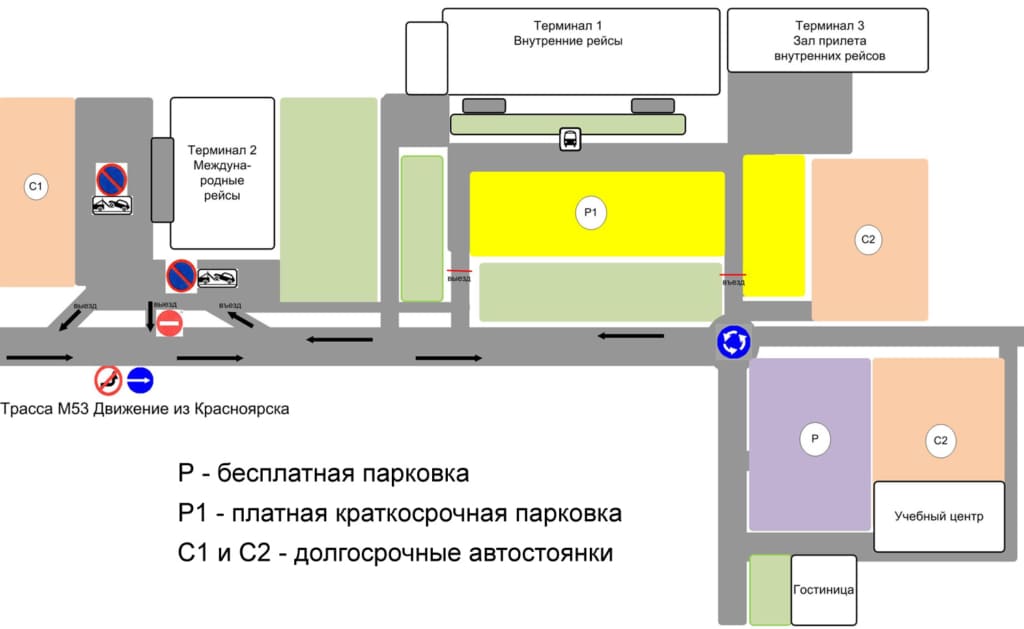 План (схема) аэропорта Красноярск имени Дмитрия Хворостовского