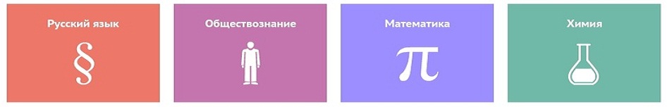 Шпаргалки по русскому языку. Скачать бесплатно