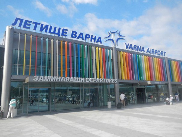Табло аэропорта Варна