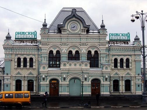 Здание Рижского вокзала в Москве