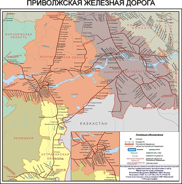 Схема Приволжской железной дороги