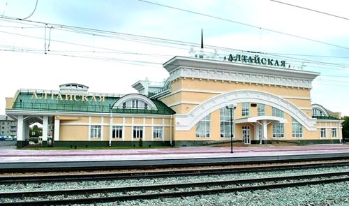Здание вокзала станции Алтайская. Расписание электричек Алтайская — Барнаул