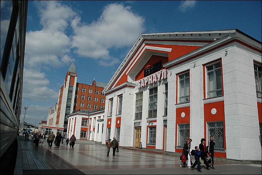 Здание Барнаульского вокзала. Расписание электричек