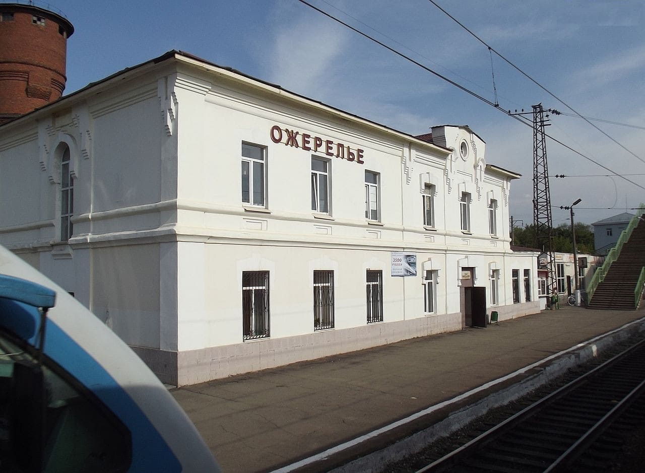 Здание вокзала станции Ожерелье Московской железной дороги