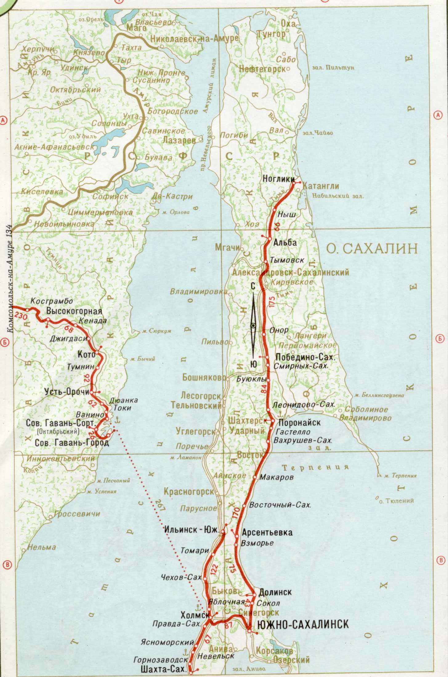 Сахалинская железная дорога в составе Дальневосточной